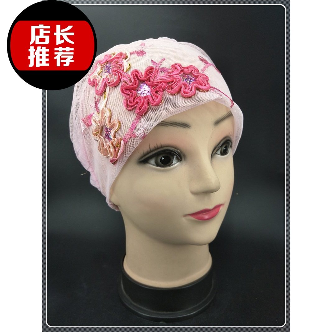 伊斯蘭服裝服飾穆斯林女帽繡花蓋頭回民帽子頭巾女回族蓋頭小帽 2在類目 服飾配件/皮帶/帽子/圍巾, 帽子中 - 來自Buy2taobao.com提供專業的淘寶代購服務