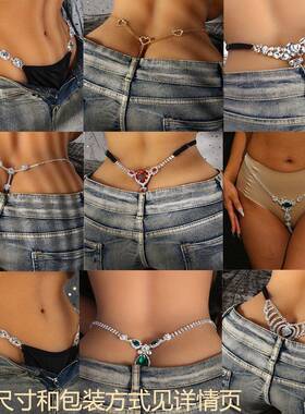 Rhinestone Chain Thong String for Sexy Women Body Chains