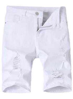 Men's Cotton White Distressed Ripped Denim Shorts Y2K