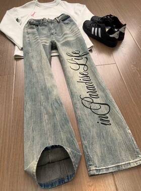 Men's High Cotton Vintage Washed Wide Leg Jeans Large