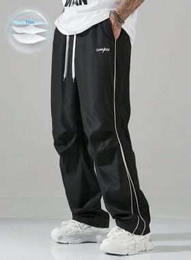 Men‘s Loose Sports Pants Men Trousers Grey Side Stripeswith