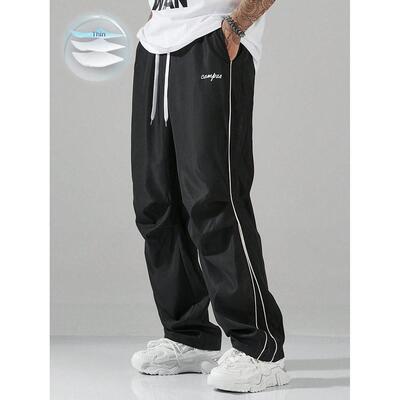 Loose-fitting sweatpants for men grey side stripes with