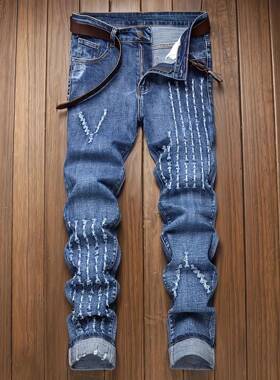 Men's Blue Distressed Jeans | Slim Fit Stretch Denim Pants |