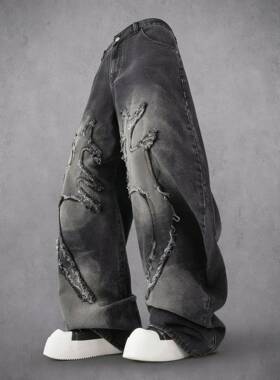 Men's Y2K Distressed Flame Baggy Jeans | Vintage Washed