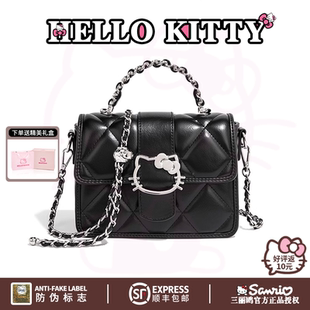 HelloKitty凯蒂猫小方包菱格链条手提女包包高级感通勤斜挎单肩包
