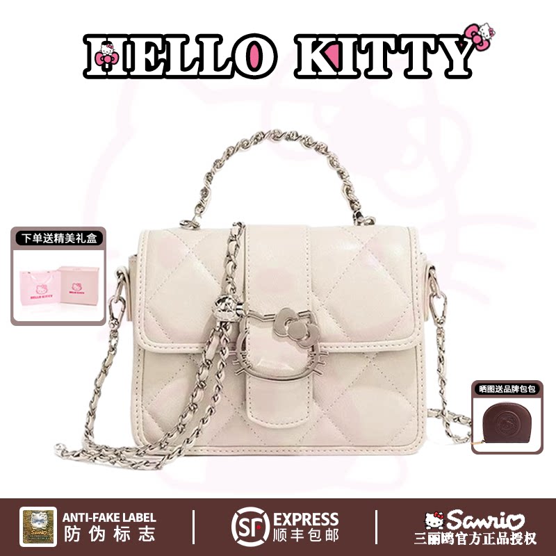 HelloKitty凯蒂猫小方包时尚百搭女士斜挎包小香风手提单肩链条包