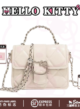 HelloKitty凯蒂猫小方包时尚百搭女士斜挎包小香风手提单肩链条包