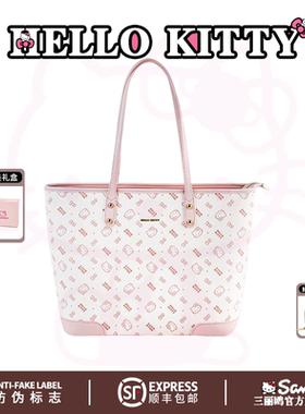 HelloKitty凯蒂猫三丽鸥托特电脑包时尚手提女大容量单肩礼物
