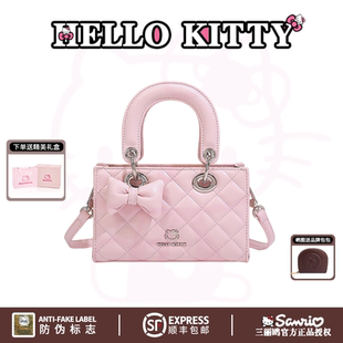 HelloKitty凯蒂猫手提时尚小方女包包小众时尚百搭轻奢单肩斜跨包
