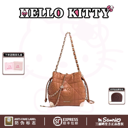 HelloKitty凯蒂猫水桶包时尚复古女士单肩包链条流行百搭手提女包