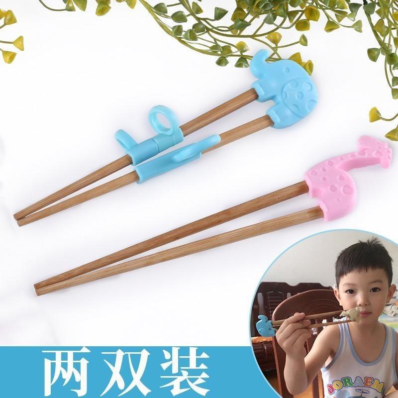 学步防锈纠正练习套手指演出鞋女生儿童筷子训练筷男孩5-6岁家用|ruв категории подгузник/шампунь/вскармливать/тележка кроватью, кубок/посуда/измельчение/Приложение, детская посуда - от Buy2taobao.com для оказания профессиональной услуги покупки агента Taobao