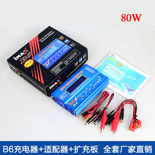 B6平衡充质量怎么样 B6平衡充口碑怎么样 小麦优选