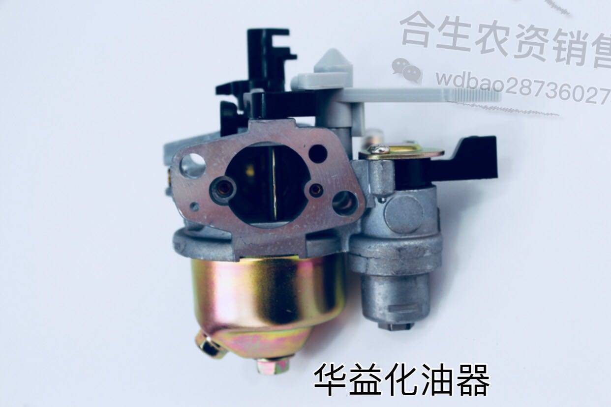 汽油机168f化油器170f微耕机抽水机水泵喷雾器发动机动力配件