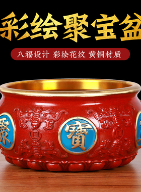 铜聚宝盆摆件彩绘客厅办公室店铺