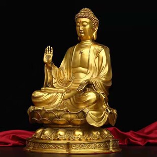 黄铜佛像大日如来佛祖释迦摩尼天坛佛摆件坐莲花释迦家居客厅大号