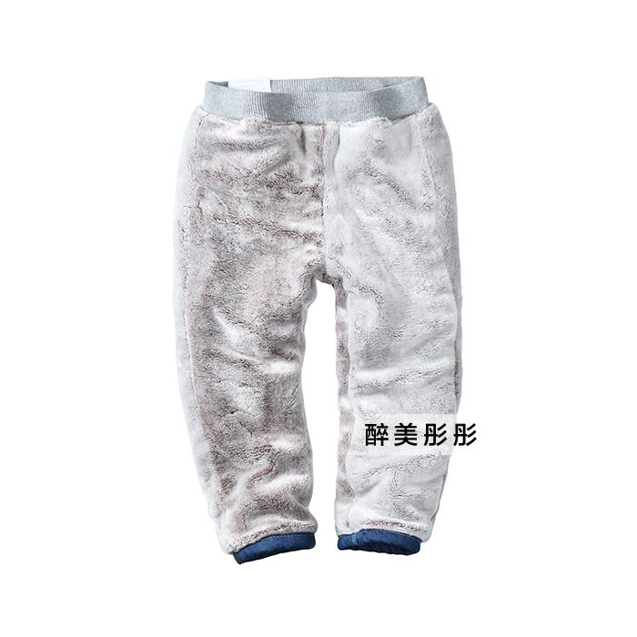 Pantalon pour garcons et filles Lunarise - Ref 2058112 Image 3