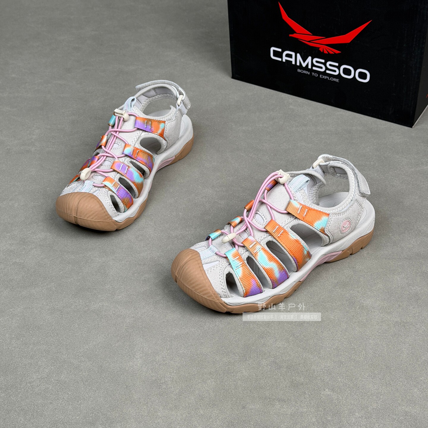夏季解放双脚！CAMSSOO男女轻便防滑舒适速干户外沙滩凉鞋溯溪鞋