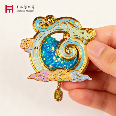 上海博物馆流沙金属冰箱贴