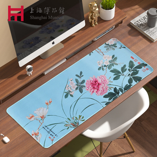 上海博物馆游鼠标垫群英图米芾牡丹图游戏办公加厚电脑软垫桌面垫