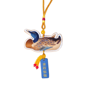 上海博物馆香囊挂件好运吊坠随身包衣柜车载药草香薰福袋挂饰端午