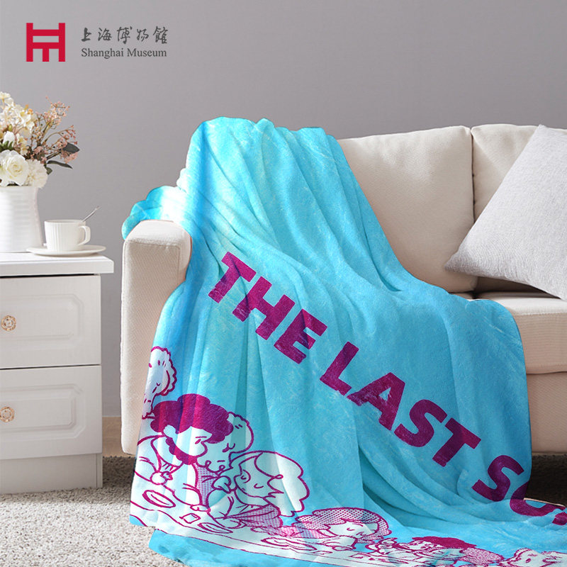 上海博物馆空调毯子达芬奇春夏办公室午休盖毯披肩牛奶绒生日礼物,居家布艺,床边毯,淘宝优惠券,粉丝福利购,淘宝优惠卷