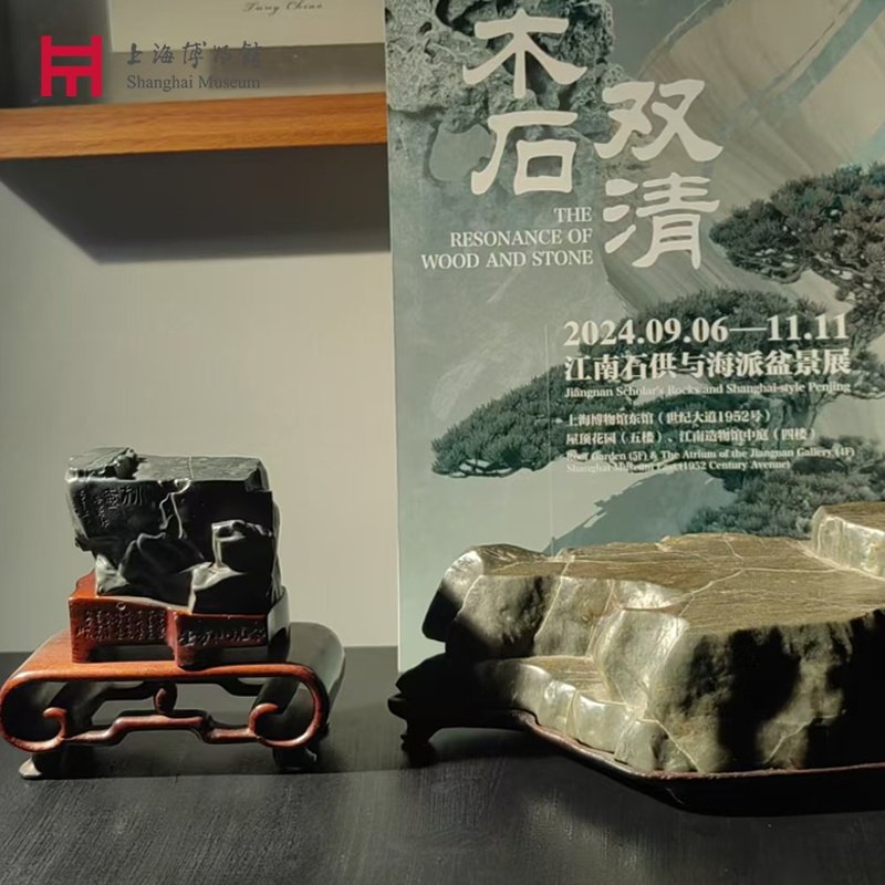 上海博物馆冰箱贴高凤翰宋坑小方壶石树脂创意文创纪念品摆件礼物,节庆用品/礼品,文化创意文具,淘宝优惠券,粉丝福利购,淘宝优惠卷