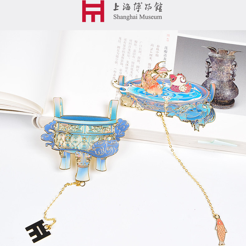 上海博物馆金属书签镂空古典中国风创意古风精致纪念品毕业礼物