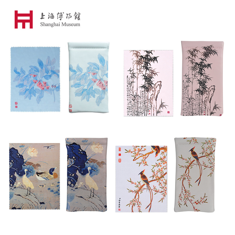 上海博物馆眼镜袋莲塘乳鸭眼镜布