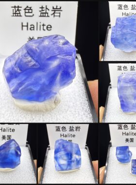 美国蓝盐原石盒子矿天然矿物晶体
