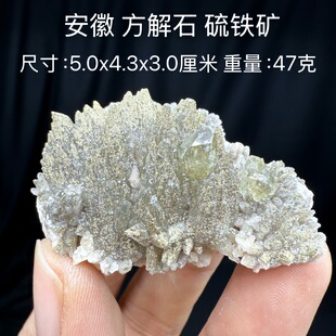 硫铁矿方解石天然矿物晶体矿石标本收藏观赏原石摆件地质科普1