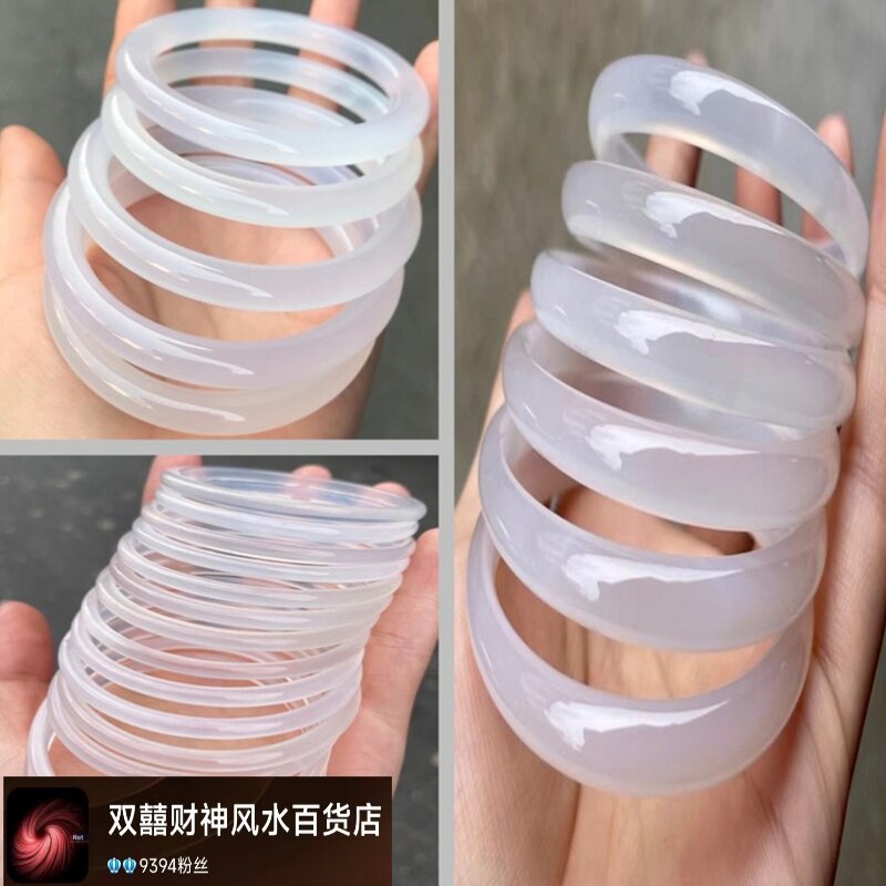 巴西冰种白玉髓手镯 细厚冰透玛瑙手镯白冰白月光美人圆条玉镯子