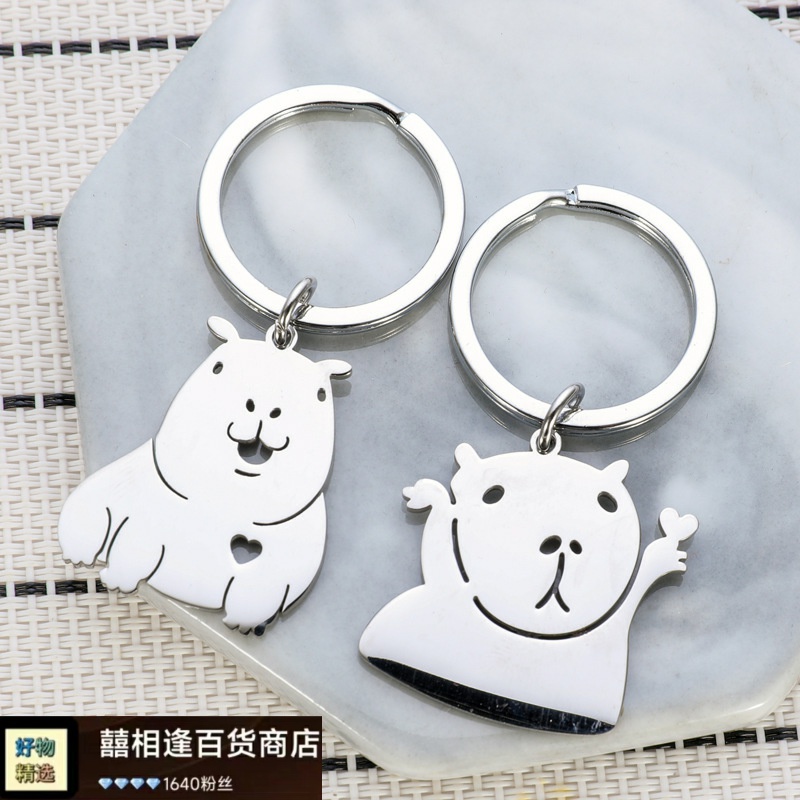 跨境capybara水豚不锈钢钥匙扣情侣挂件情人节礼物搞怪萌趣钥匙链