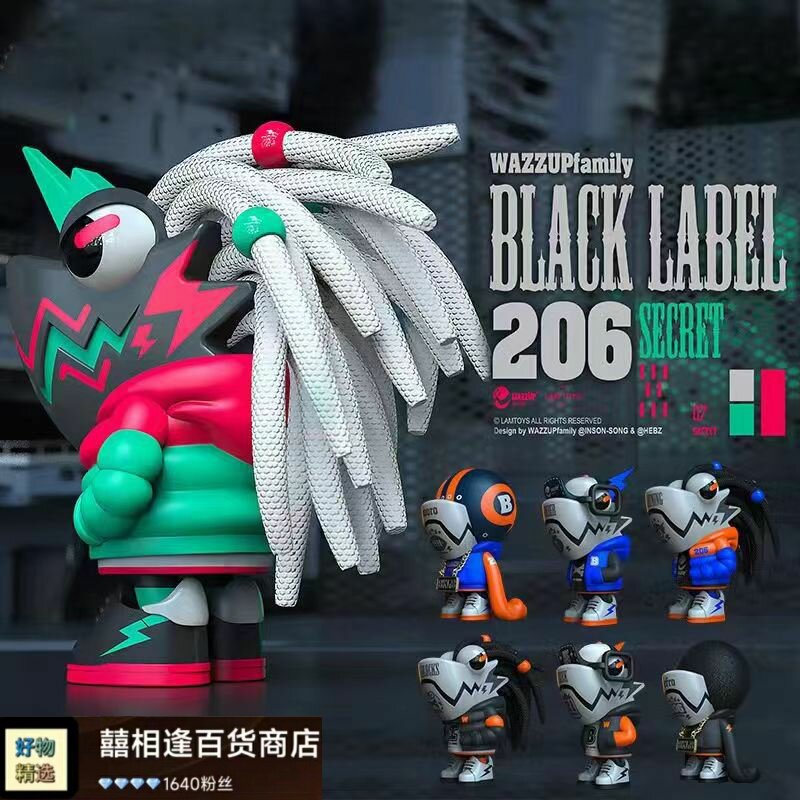 正版lamtoys变色龙六代黑牌盲盒潮玩手办摆件脏辫爆炸头公仔