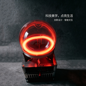 惰性气体离子环无极放电环