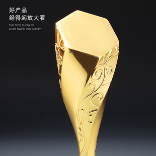 新款优秀标杆金属奖杯水晶定制创意大号团队比赛S制作优秀员工颁