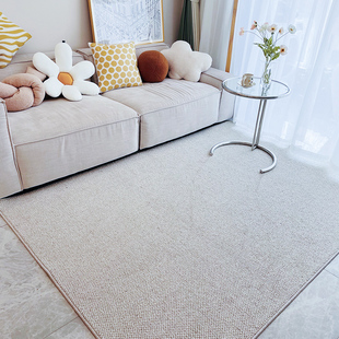 优选何以为家纯i色羊毛日式客厅高级素色地毯现代简约极简轻奢地