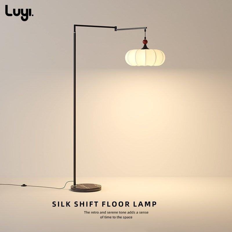 优选法式中古可移位落地s灯客厅沙发侧边阅读护眼卧室摇臂氛围立