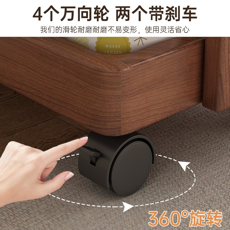 优选实木边几可移动客厅零食置物架覆古风床头柜茶几X带轮侧边柜