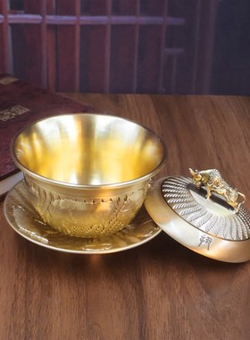 优选黄铜五牛茶碗盖碗三件套摆件A创意茶盏带盖客厅新中式古典茶