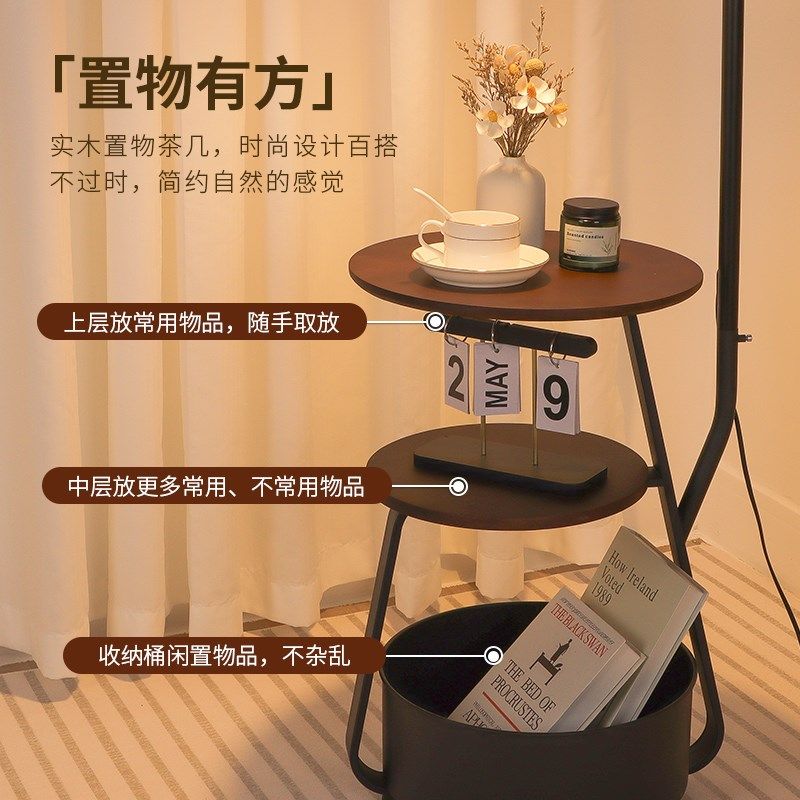 优选法式中古风落地灯客厅卧室沙发旁边高级氛围复古置Z物茶几床