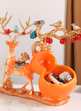 优选客厅玄关进门入户p鞋柜钥匙收纳摆件鹿新中式搬家入宅乔迁结