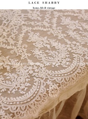 优选LACESHABmBY新款欧式复古轻奢白色浮雕绣花蕾丝珍珠流苏桌旗
