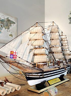 优选创意木质一帆风顺手工帆船模B型摆件客厅玄关办公室装饰品乔