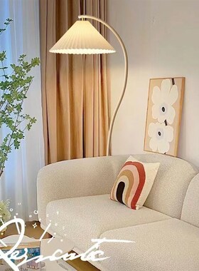 优选落地灯dvintage法式复古奶油客厅卧室床头立式台灯日式百褶氛