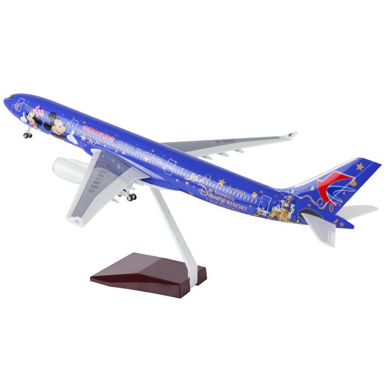 优选大号带轮灯光飞机模型中国w东方航空a330拼装空客客机仿真航