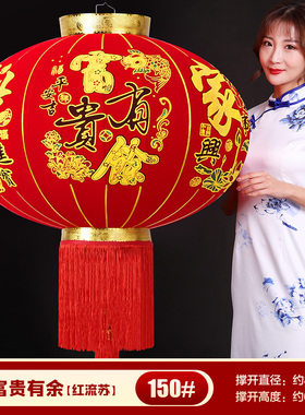 新款新款春节过新年大红色植绒福字灯笼大门口阳台户Y外院子布置