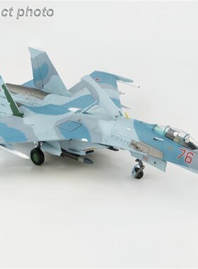 优选HOBBYMASTER收q藏家HA6011 苏27SM 俄罗斯空军红76合金飞机模