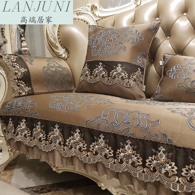 新款沙发垫欧式奢华防滑四u季通用毛绒冬季款保暖沙发套罩全盖北