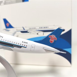 优选南航A320neo南方航空飞机模型摆件合金16厘米航空.礼品纪念品
