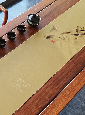 优选《光阴》禅意防水茶席桌旗高级感轻奢M黄色桌布棉麻布艺简约